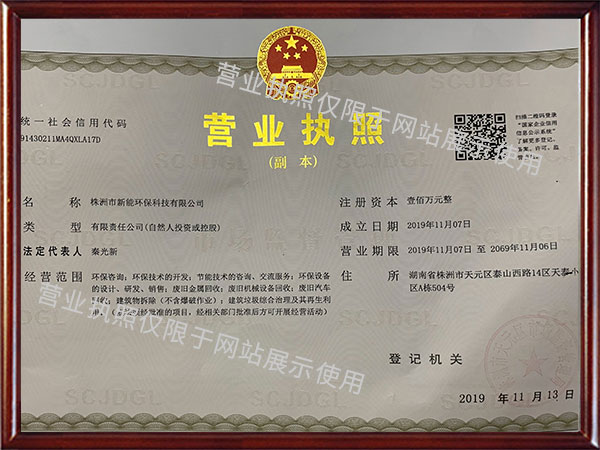 &#20061;&#28216;&#24179;&#21488;&#45;&#20061;&#28216;&#40;&#20013;&#22269;&#41;&#19968;&#31449;&#24335;&#26381;&#21153;&#24179;&#21488;